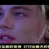 澳门156期开奖结果直播回放！