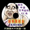wordshake找单词游戏